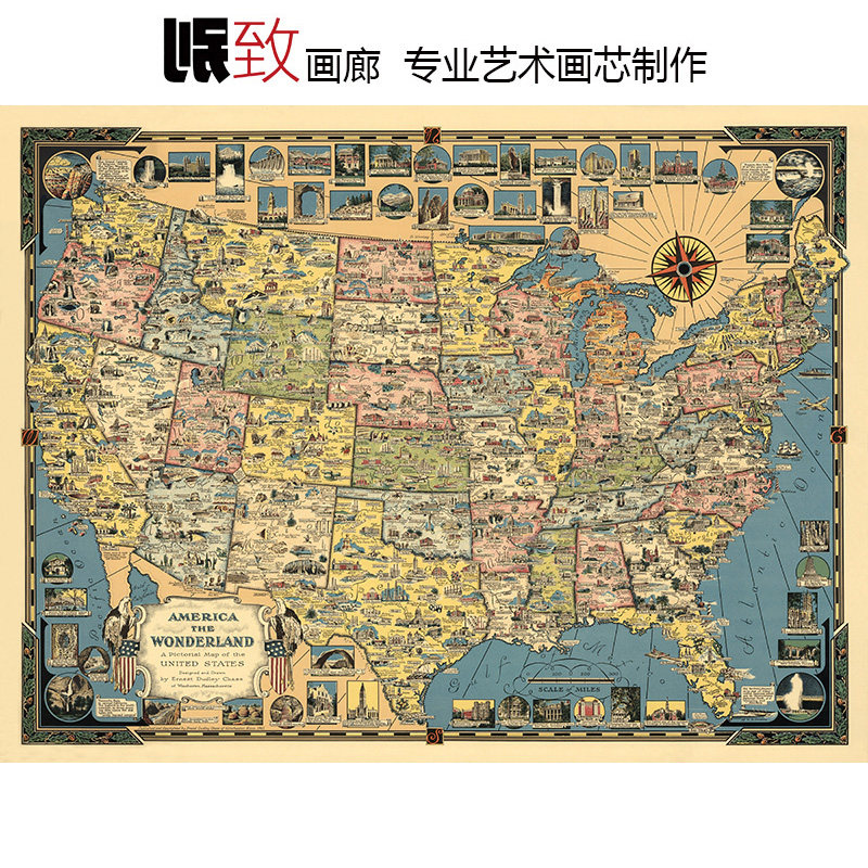 美哉美国复古插画艺术地图