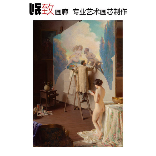 美国人物油画装饰画芯