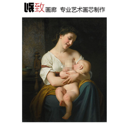 母与子法国学院派人物体油画