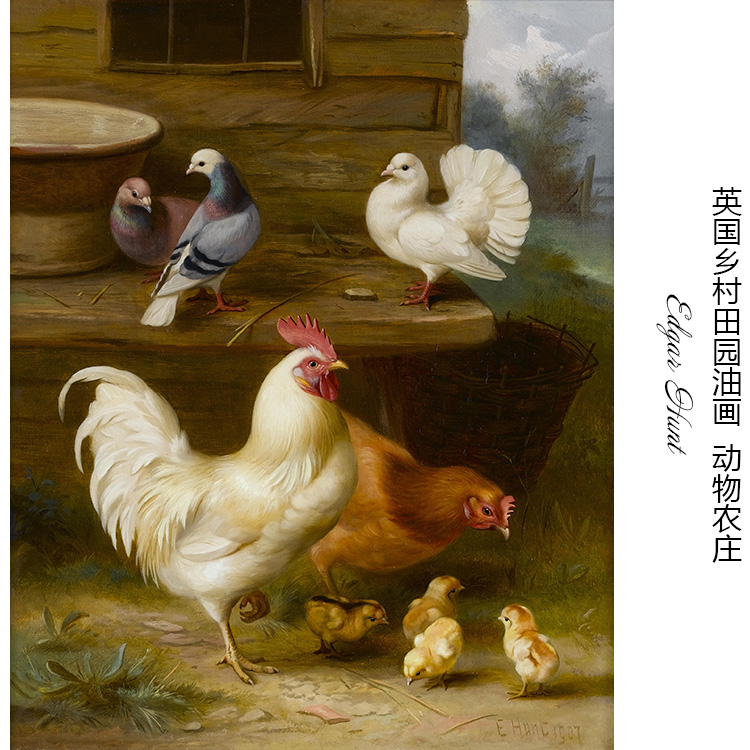 动物农庄 Edgar Hunt英国乡村田园动物鸡油画 餐厅书房布装饰画芯图片