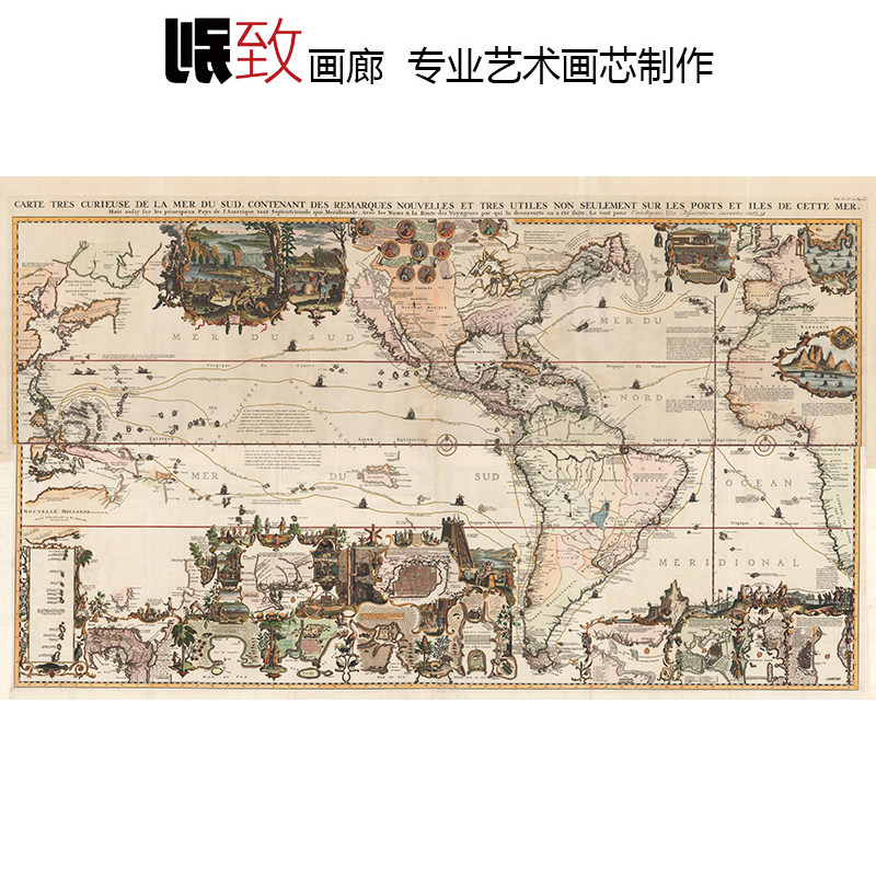 复古美洲及太平洋区域地图装饰画