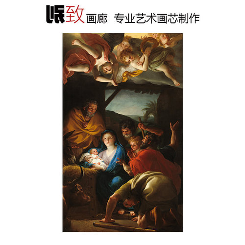 牧羊人的崇拜古典主义人物油画