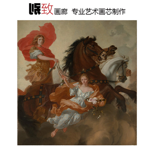 阿波罗和黎明女神荷兰人物装饰画