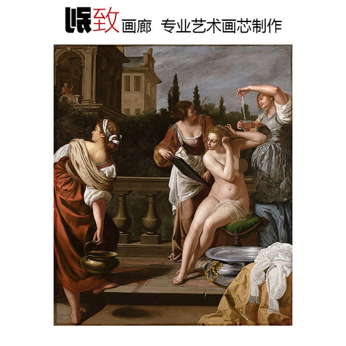 意大利巴洛克风格人物油画装饰画