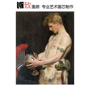 带头盔的日耳曼战士 Osmar Schindler德国人物油画 玄关装饰画芯