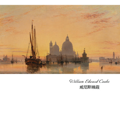 威尼斯晚霞英国风景油画装饰画