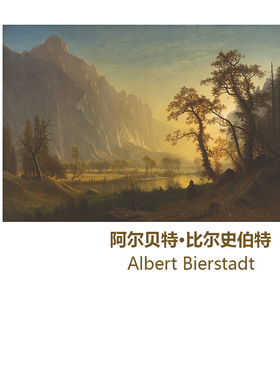 优山美地山谷的日出油画装饰画芯