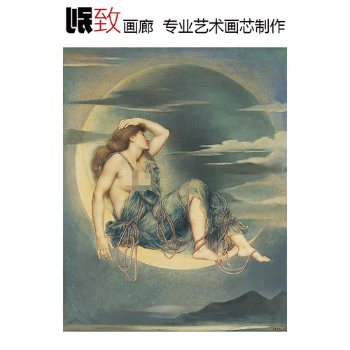 英国拉斐尔前派人物油画装饰画