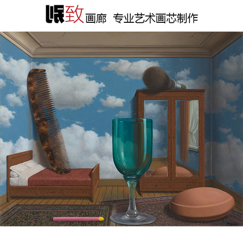 个人价值超现实主义油画装饰画