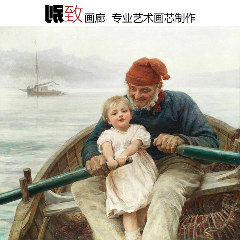 和爷爷一起划船 F.Morgan ROI英国人物油画 幼儿园养老院装饰画芯图片
