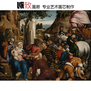三王来朝 Jacopo Bassano意大利威尼斯画派人物油画 客厅装饰画芯
