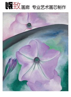欧姬芙美国花卉抽象油画装饰画