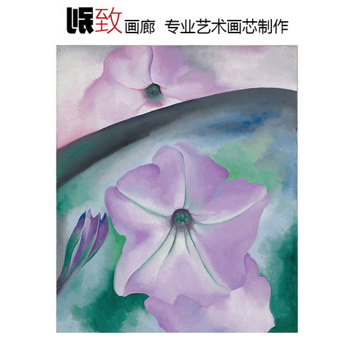 欧姬芙美国花卉抽象油画装饰画