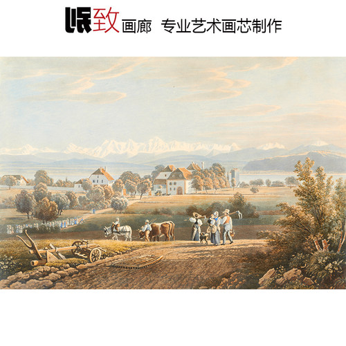 蒙米拉伊及其周边风景瑞士水彩画