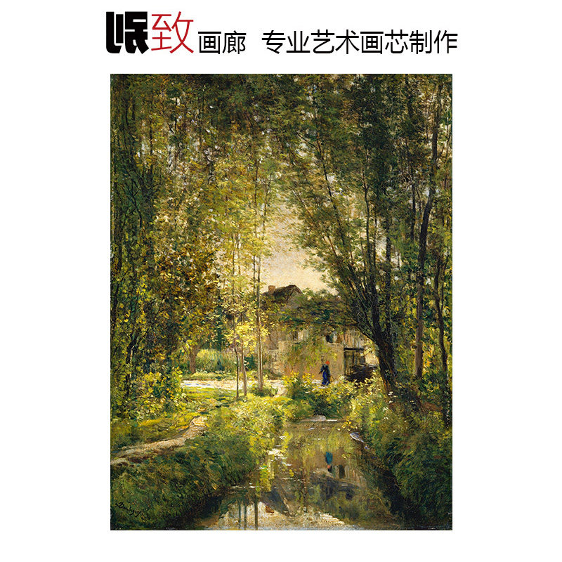 日光小溪 C.F Daubigny法国巴比松画派风景油画 玄关餐厅装饰画芯