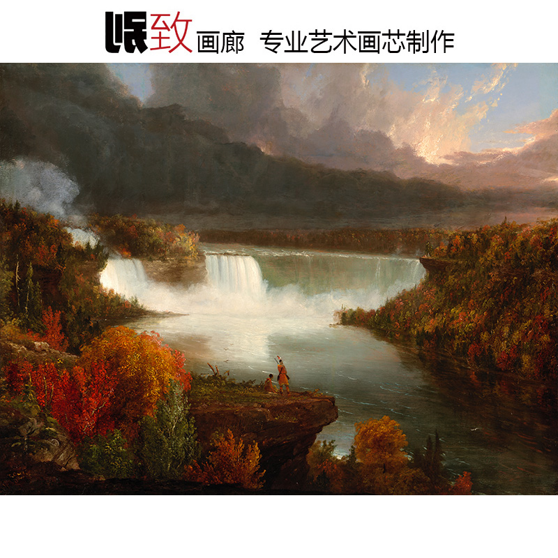 远眺尼亚加拉瀑布风景油画装饰画