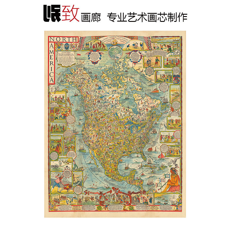 北美洲插画地图1930年复古装饰版