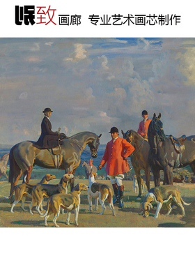 英国狩猎运动油画装饰画