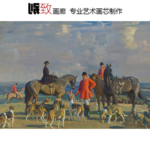 英国狩猎运动油画装饰画