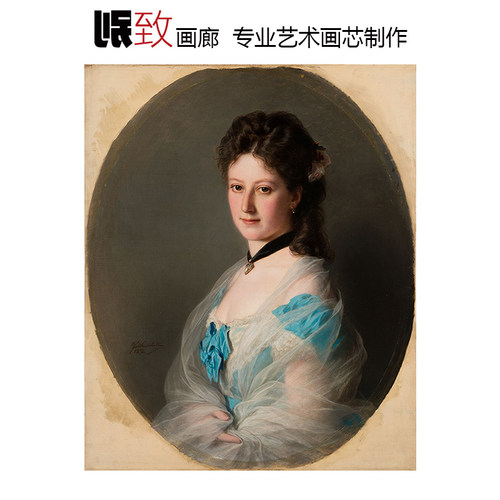 德国学院派大师人物油画装饰画