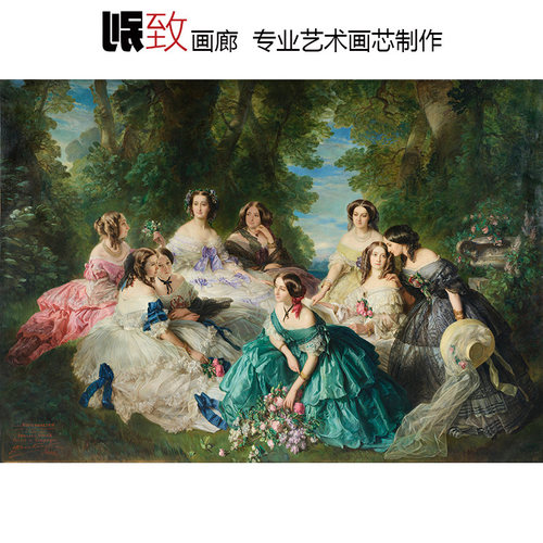 德国古典大师人物油画装饰画芯