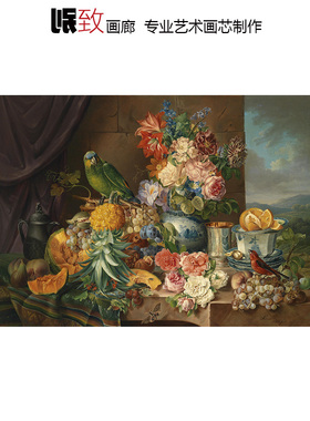 水果鲜花和鹦鹉 Joseph Schuster奥地利静物花卉油画 玄关装饰画