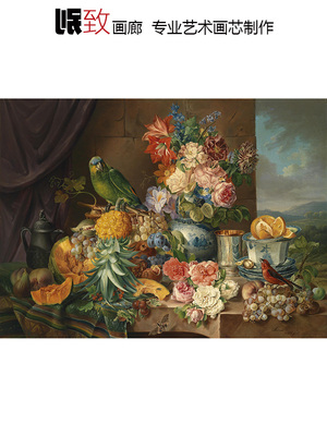 水果鲜花和鹦鹉奥地利静物油画