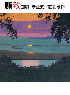 夕阳于橙紫色天空瑞士风景油画