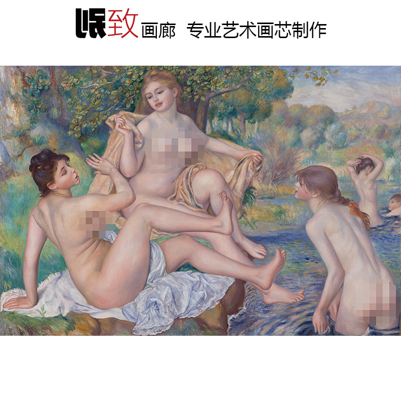大浴女印象派人体油画装饰画芯