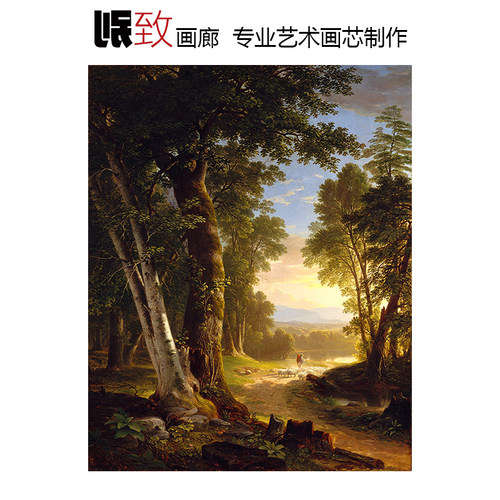 山毛榉哈德逊河派风景油画装饰画