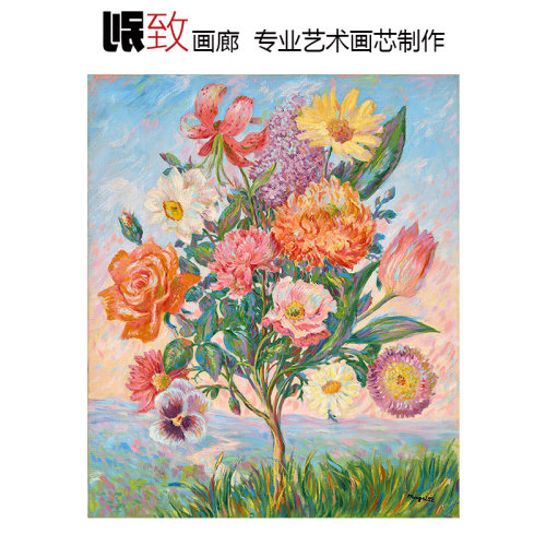 先见之明超现实主义油画装饰画芯