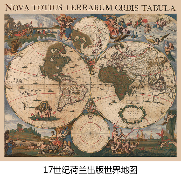 17世纪荷兰出版worldmap地图