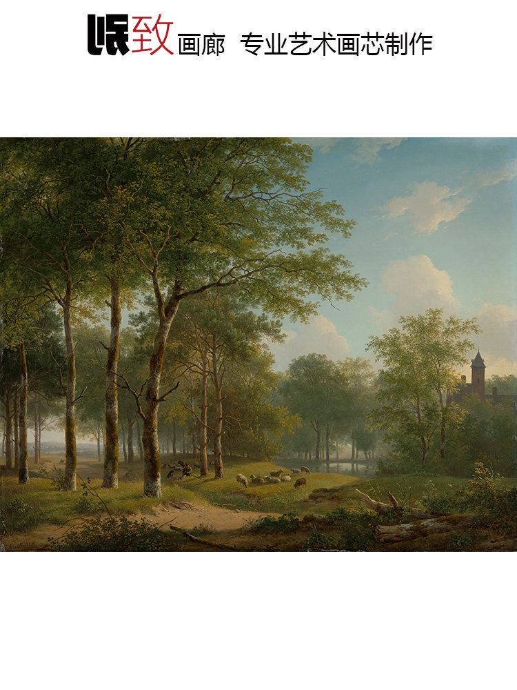 休息的牧羊人 andreas schelfhout荷兰风景油画 客厅玄关装饰画芯
