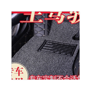 奔驰glk300ml350ml400gla220a200r350r320专用汽车脚垫主驾驶单片