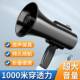 喇叭扬声器扩音器喊话器小型手持蓝牙录音喇叭摆摊地摊叫卖大声公