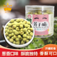 米臣葱香莲子脆128g罐装 莲子脆去芯莲子鲜香酥脆即食莲子休闲零食