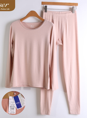 凯撒caser女士80支舒贝丝羊毛秋衣秋裤圆领蕾丝保暖套装BL60-5071