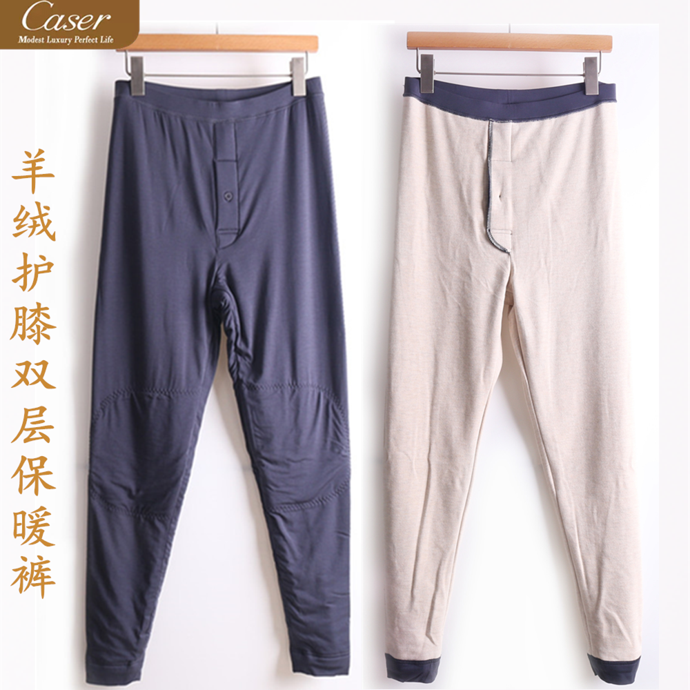 凯撒秋冬新款专柜正品