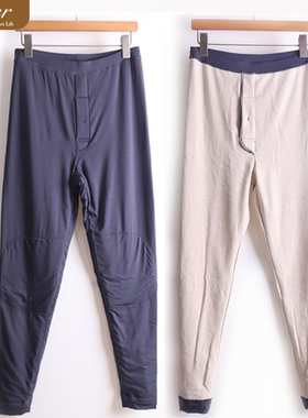 caser凯撒男士羊绒加厚护膝双层保暖裤秋裤打底裤A83-3167有加肥