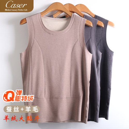 caser凯撒男保暖背心Q弹膨特绒蚕丝羊绒前后大贴片马甲AM60-6078