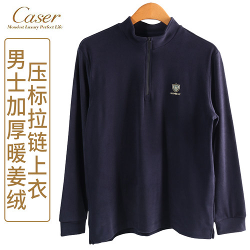 凯撒男士秋冬新款专柜正品