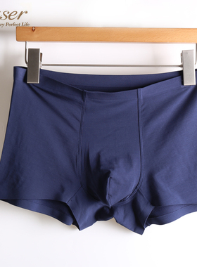 caser新款凯撒男士莫代尔无痕贴合内裤抗菌透气平角底裤AI21071