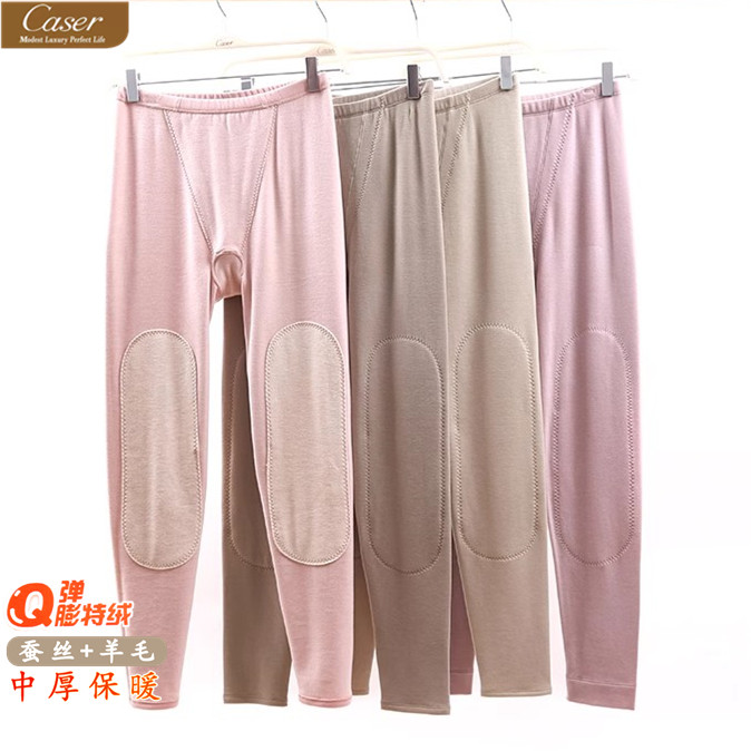 caser凯撒女士Q弹膨特绒蚕丝羊绒贴片单裤加厚保暖秋裤BM60-5138