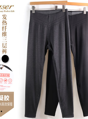 凯撒加厚女士专柜正品