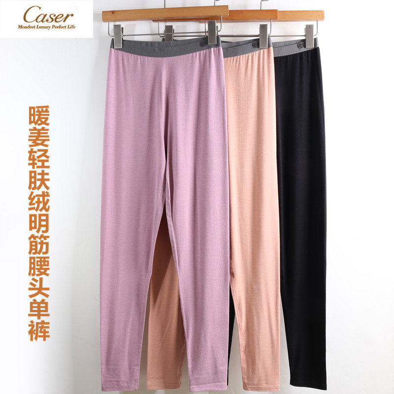凯撒秋冬新款专柜正品