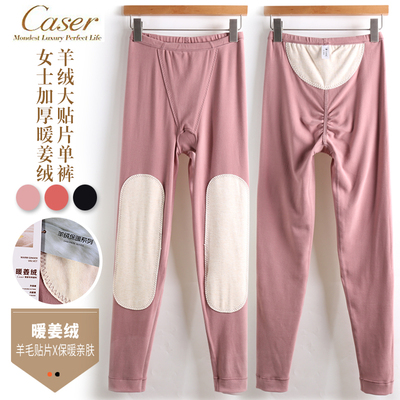 凯撒厚贴片女士专柜正品