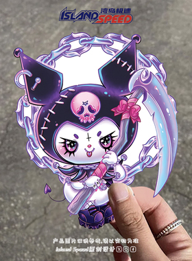 邪恶库洛米Kuromi卡通汽车贴纸紫色可爱个性创意装饰贴画