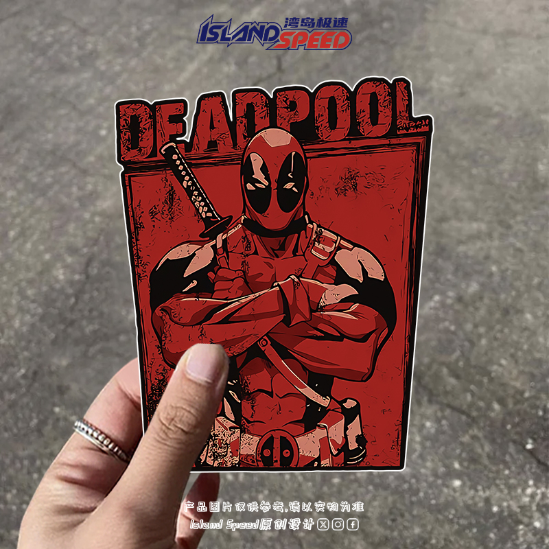 Deadpool动漫死神汽车贴纸划痕遮挡创意车身装饰贴花