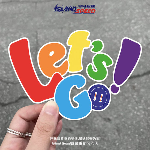 Let's Go创意彩色字母汽车贴纸童趣卡通可爱车身装饰防水反光贴花