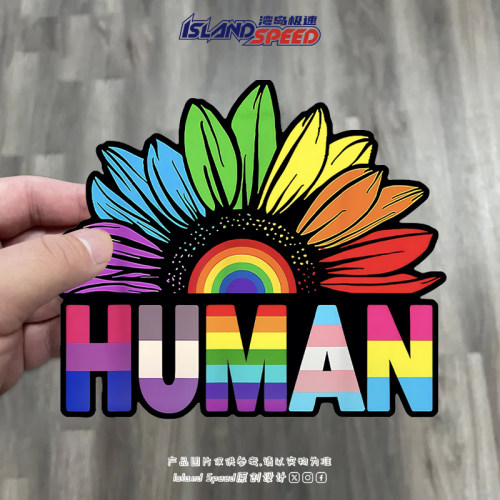 彩虹向日葵HUMAN文字汽车贴纸个性创意划痕遮盖车身装饰贴